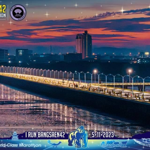 Project Reference - AT. Lighting Solution